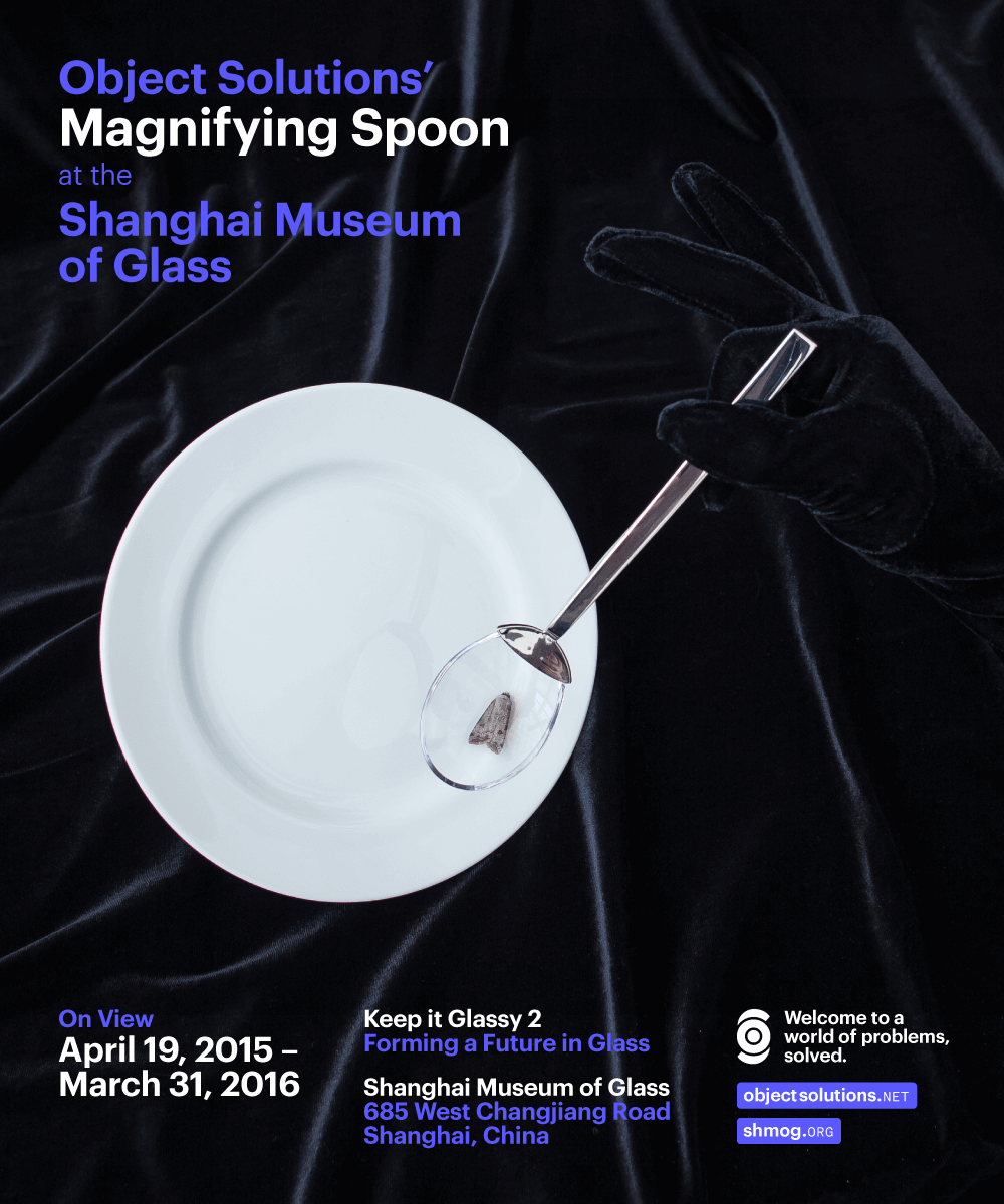 studio-malagon-object-solutions-magnifying-spoon-shanghai